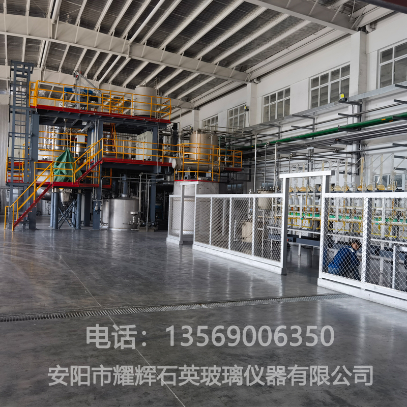 石英玻璃高纯硝酸蒸馏设备