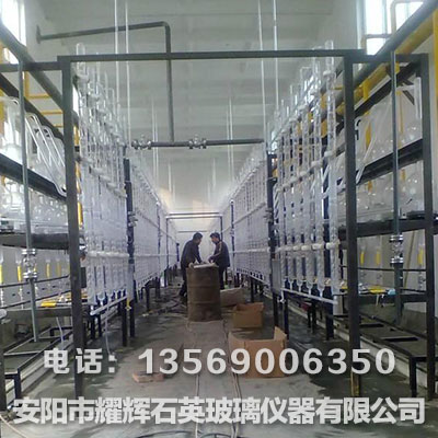 天燃气加热石英玻璃硫酸提纯设备