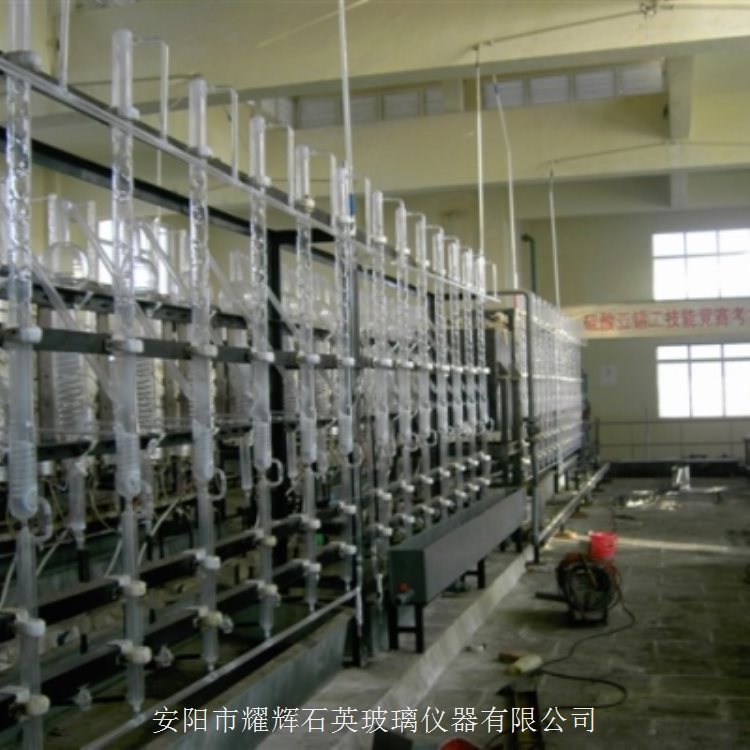 小型电加热硫酸提纯设备