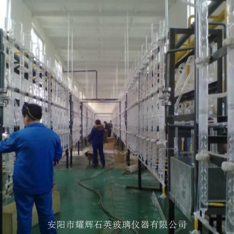 天燃气加热石英玻璃硫酸提纯设备