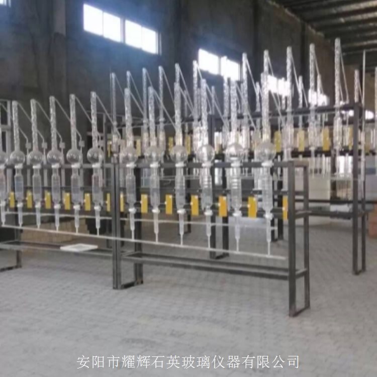 三酸提纯设备