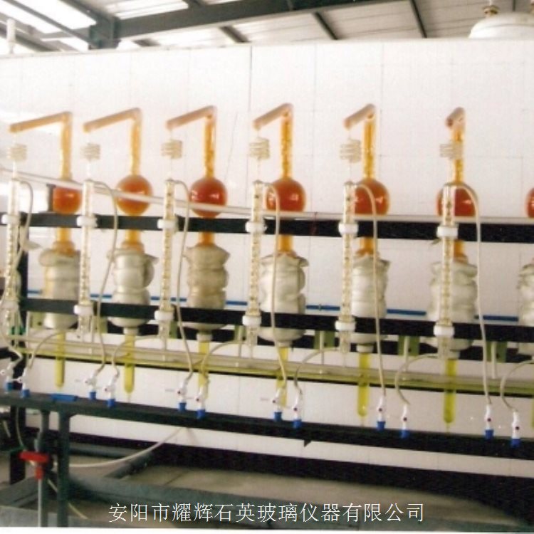 石英玻璃三酸提纯设备