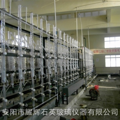 试剂级硫酸提纯设备