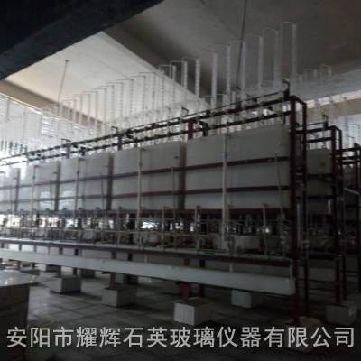 三酸提纯石英玻璃提纯设备