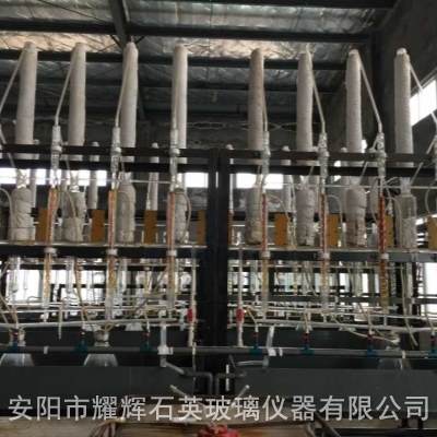 三酸石英提纯设备