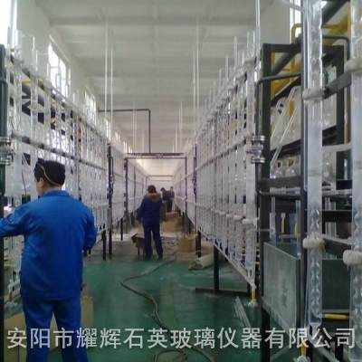 超纯硫酸提纯设备