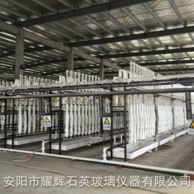 盐酸提纯设备