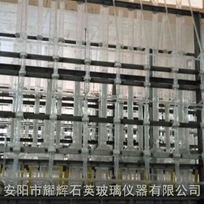盐酸石英玻璃提纯设备